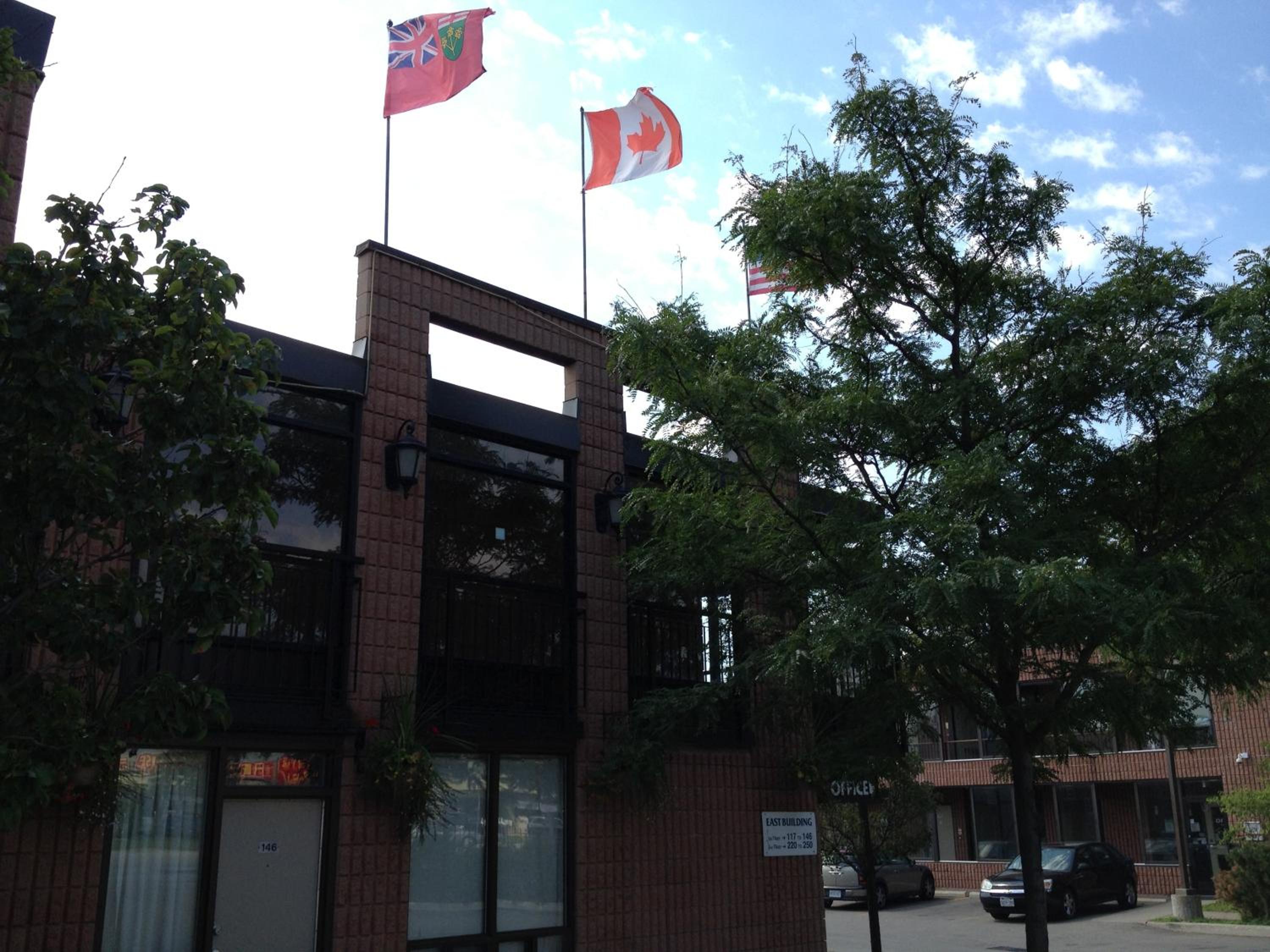 Mississauga Gate Inn 2/36