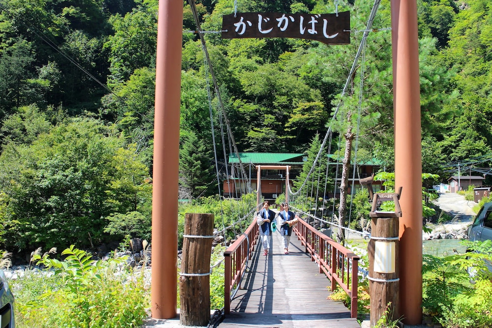 Shinzanso 27/31