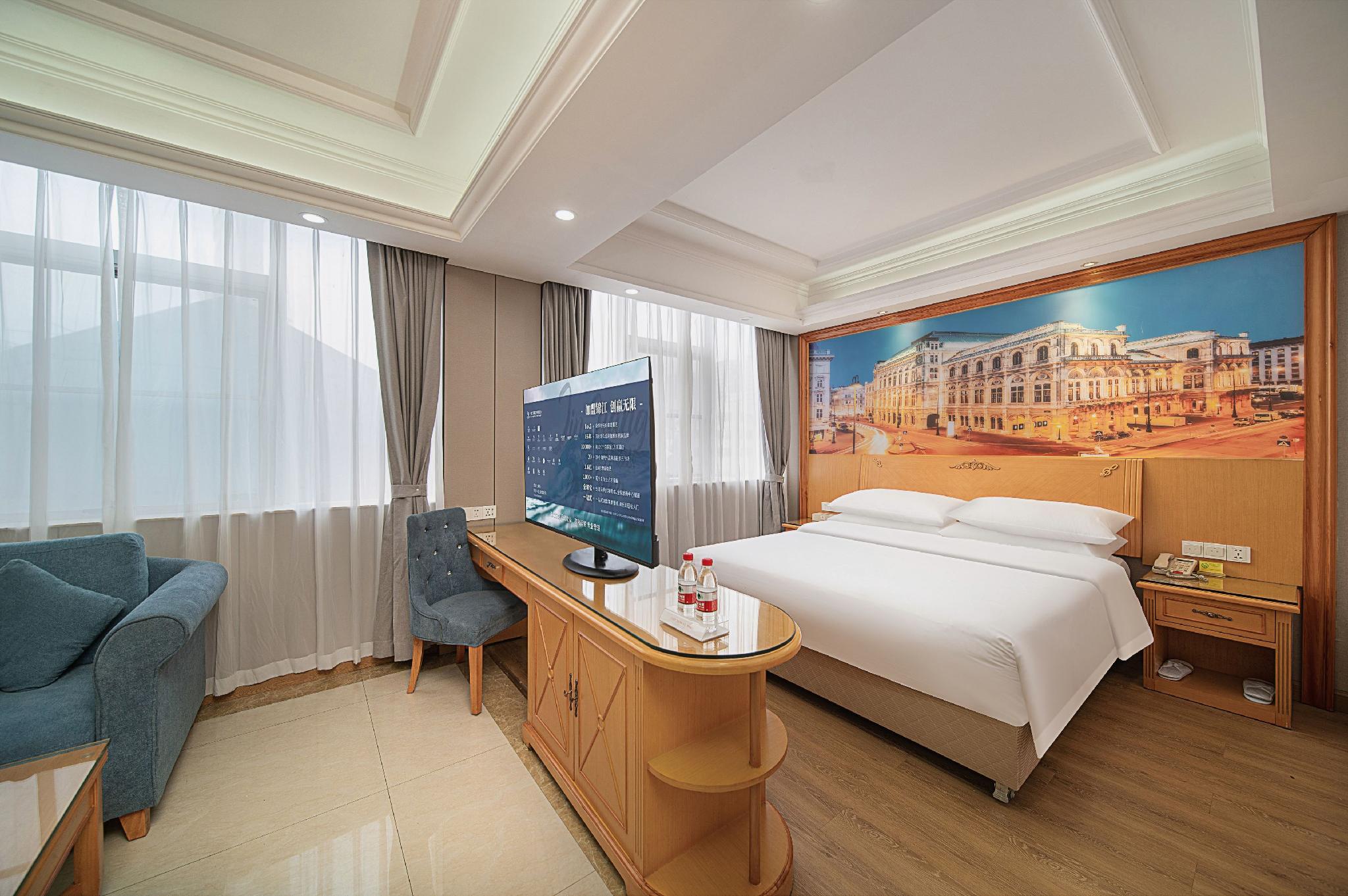 Vienna Hotel Tianbao Road 12/31
