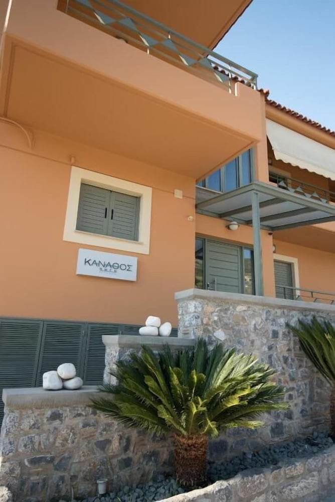 Kanathos Pigi Nafplio 2/50