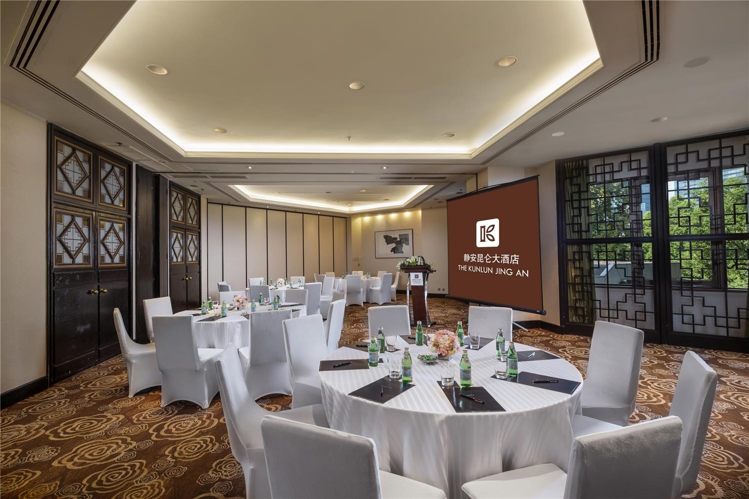 The Kunlun Jing An, WorldHotels Elite 40/54