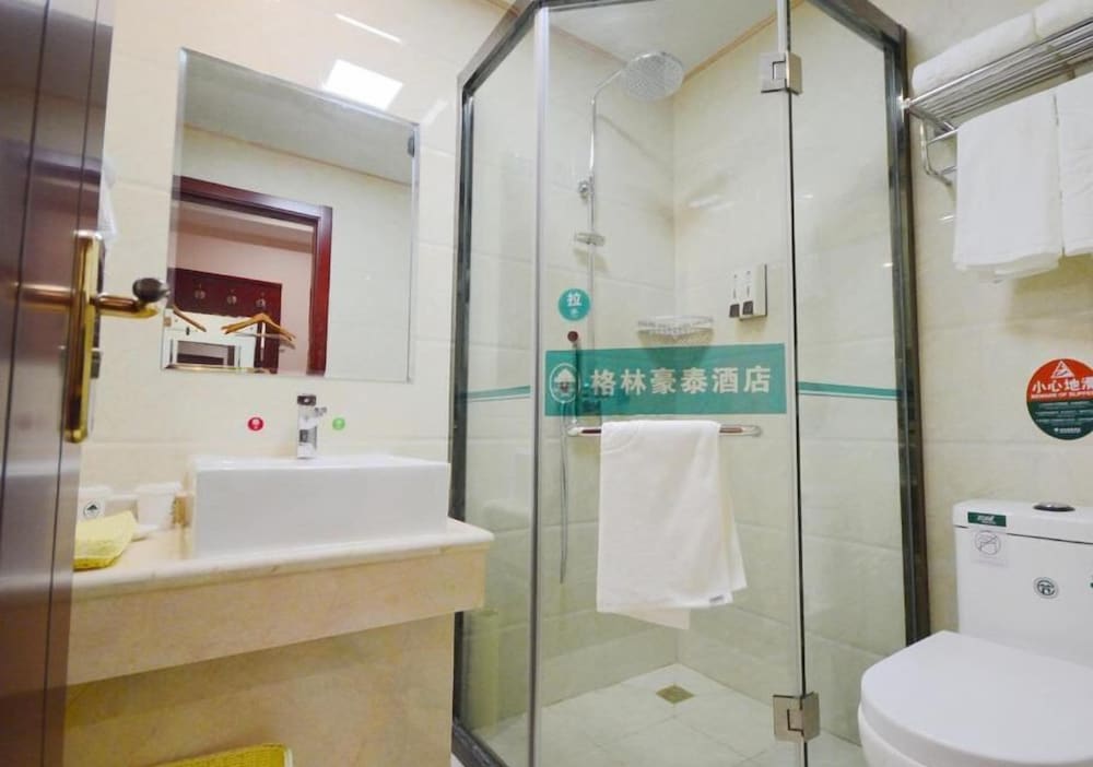 GREENTREE INN HEFEI SWAN LAKE WANDA SQUARE EXPRESS HOTEL 52/58