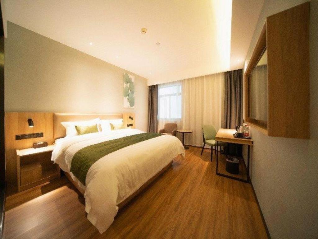 GreenTree Inn Express Hefei Yaohai Wanda Minghuang Road 12/38