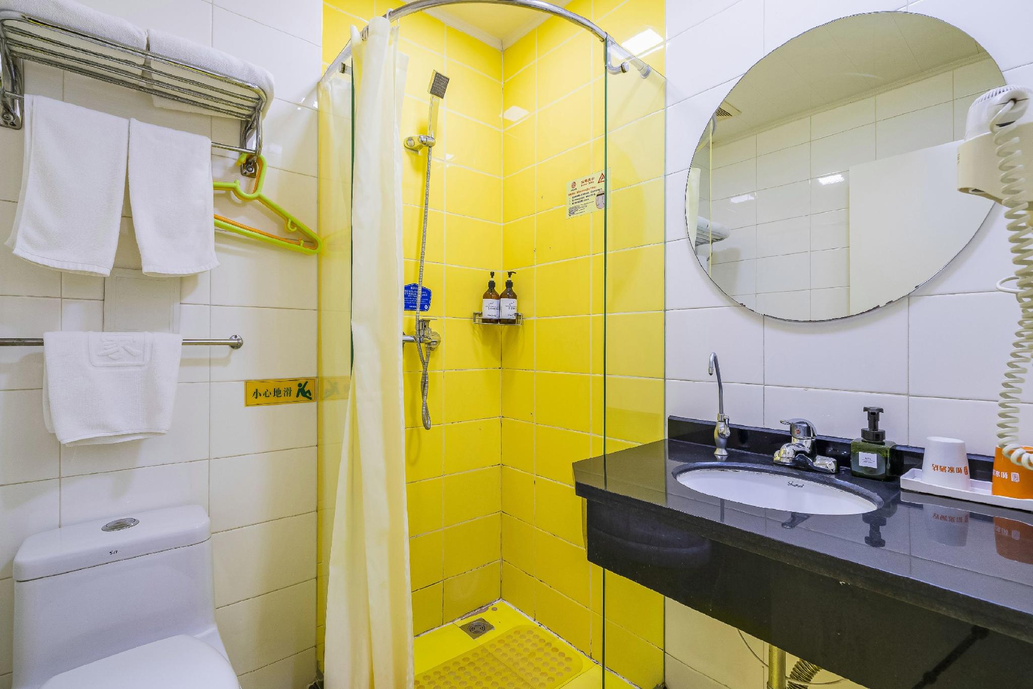 Homeinn Beijing Yansha Xinyuanli 27/31