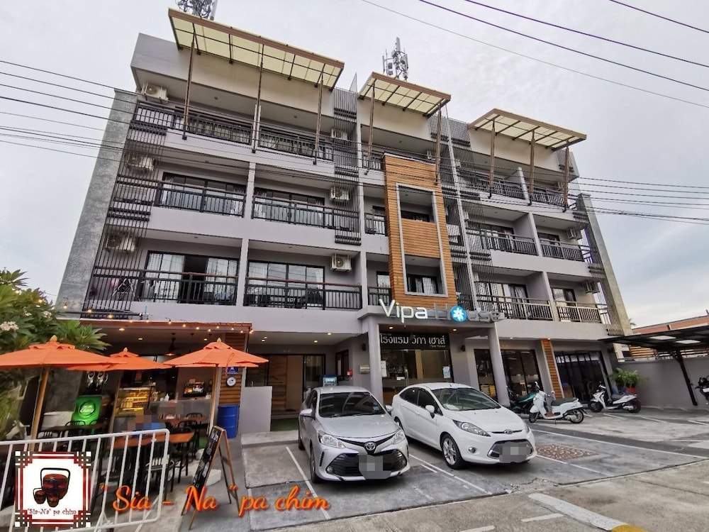 Vipa House Phuket 7/53