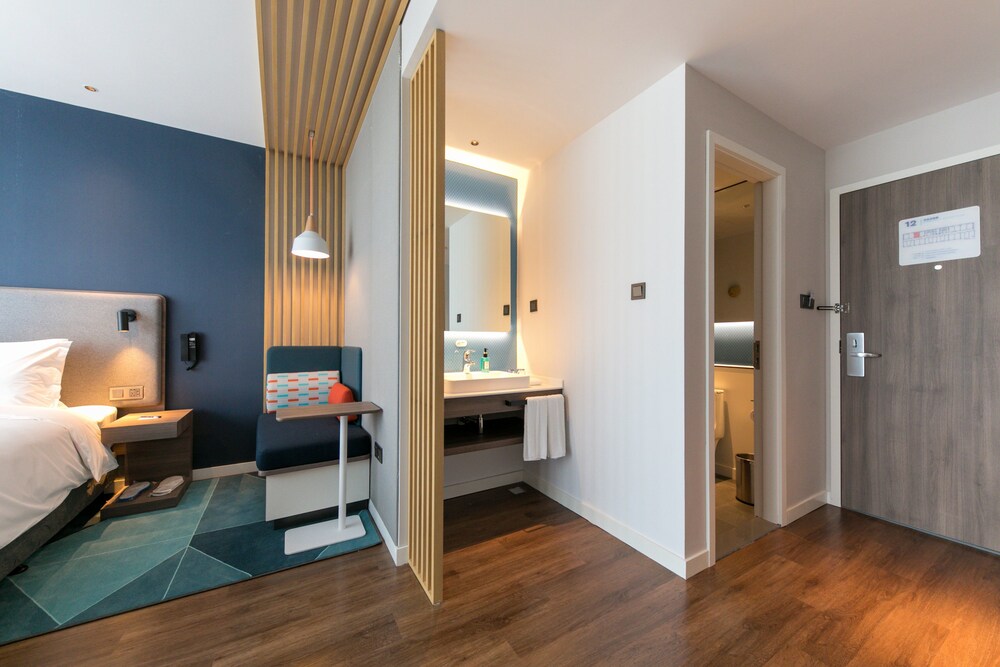 Holiday Inn Express Shanghai Tangzhen 27/63