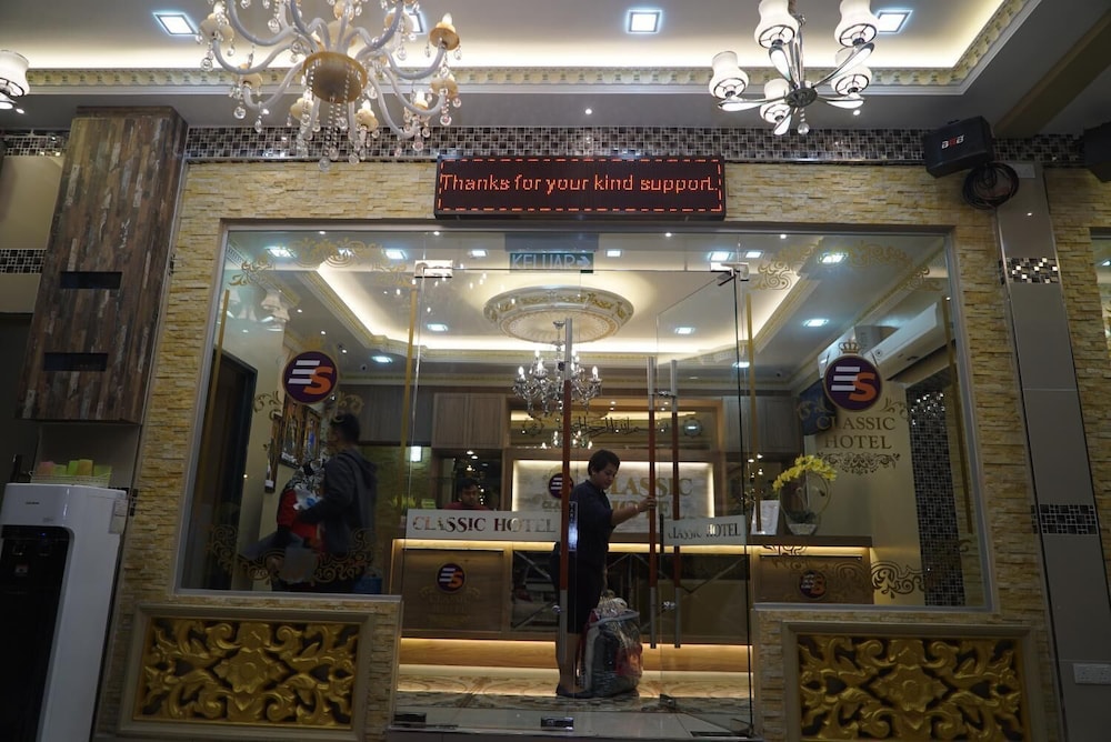 Ghazrin's Classic Hotel 8/53