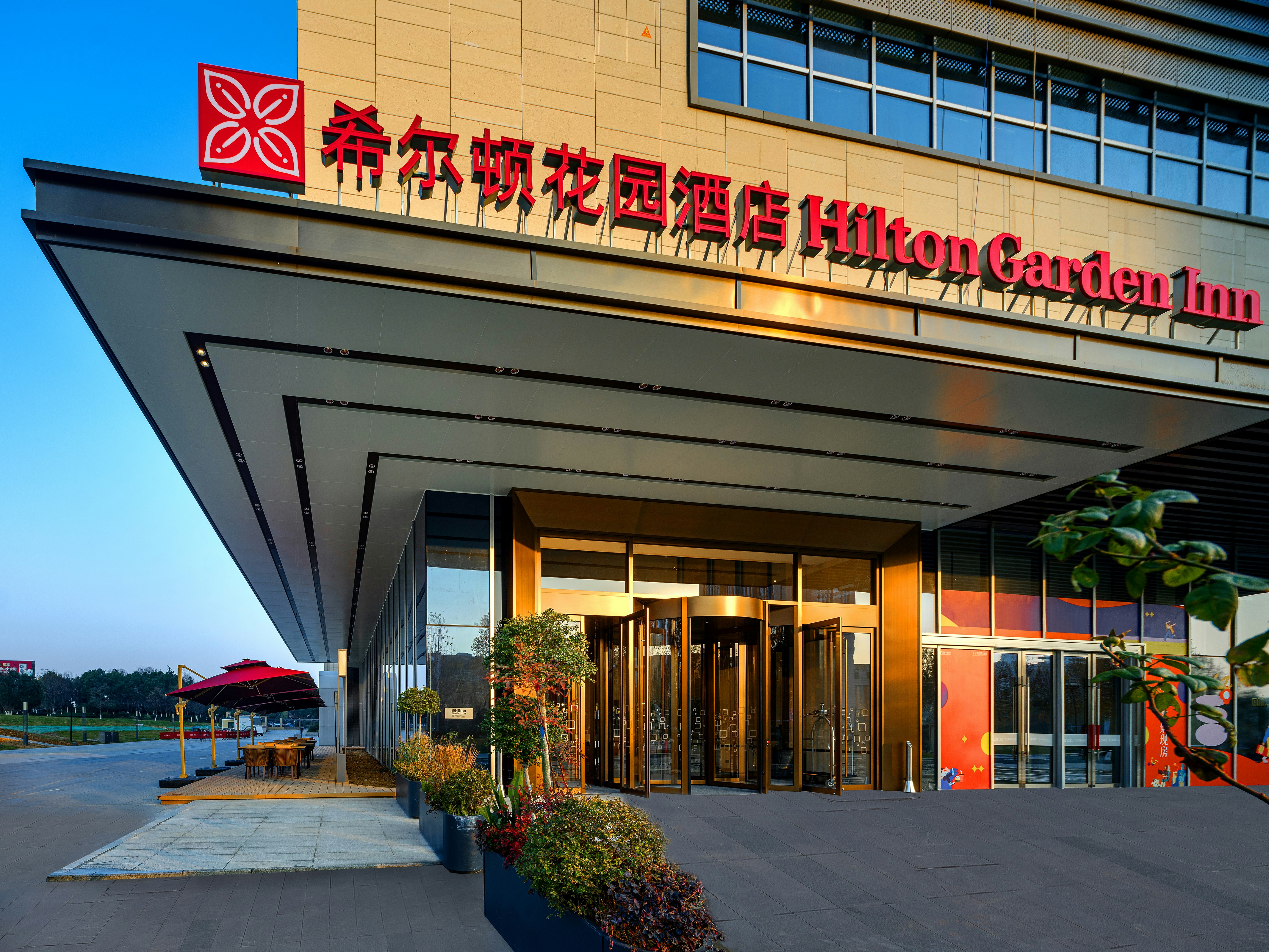 Hilton Garden Inn Hefei High-Tech Zone 8/39