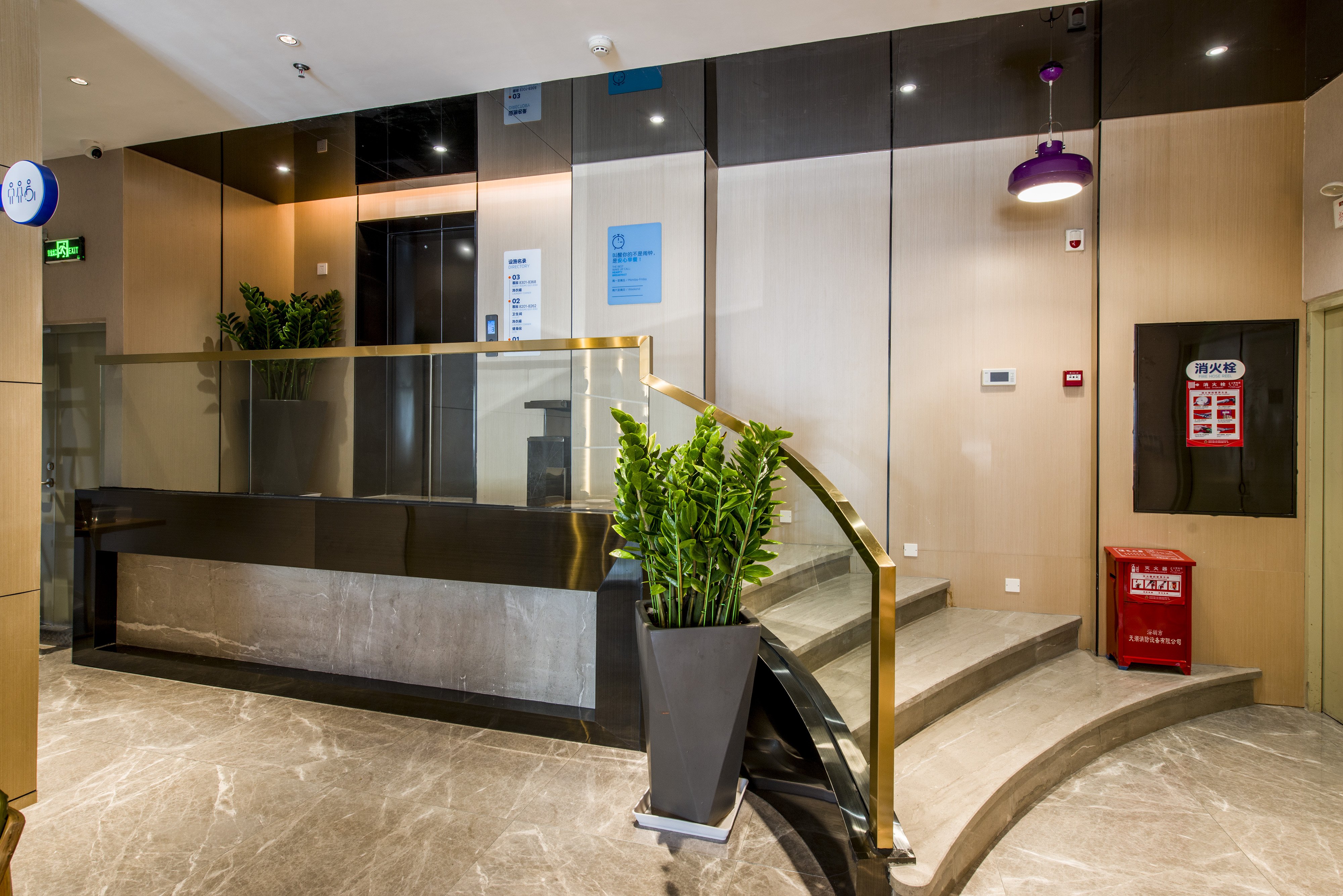 Holiday Inn Express Shenzhen Nanshan, an IHG Hotel 8/33