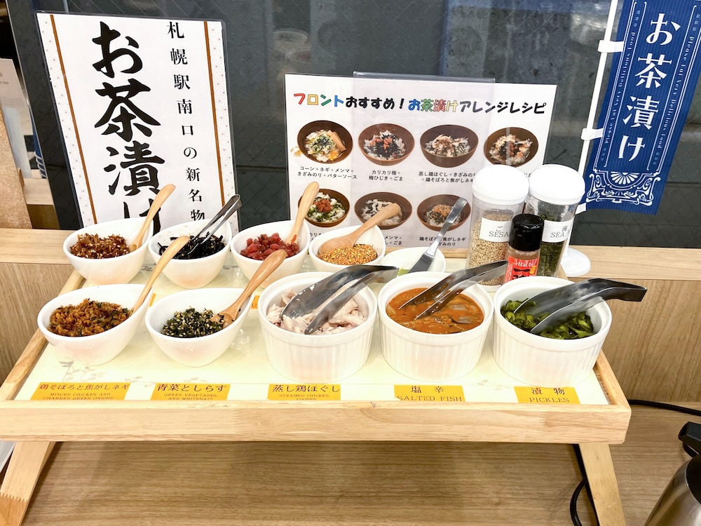 Toyoko Inn Sapporo Eki Minami Guchi 7/47