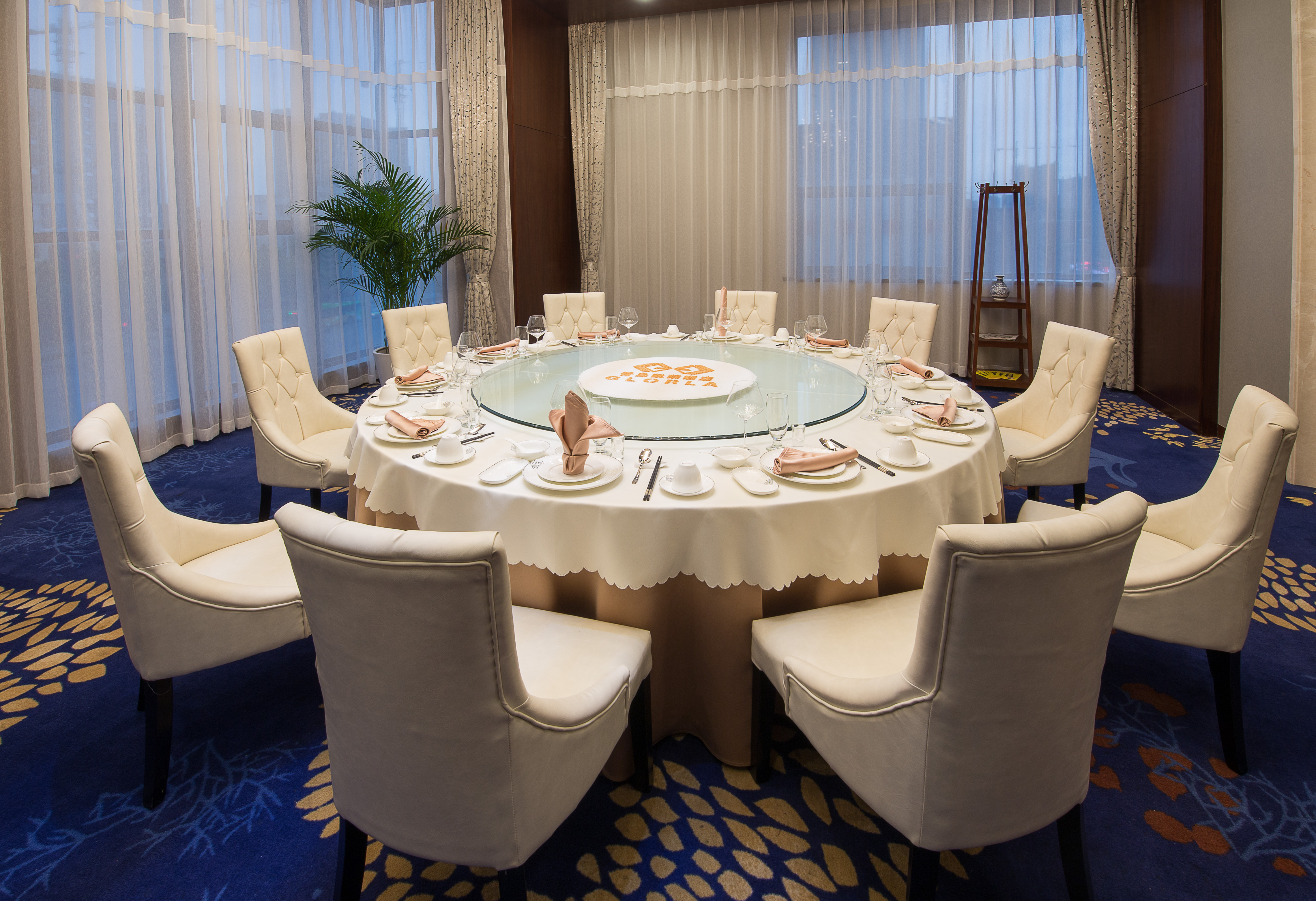 Qingdao Gloria Plaza Hotel 15/22