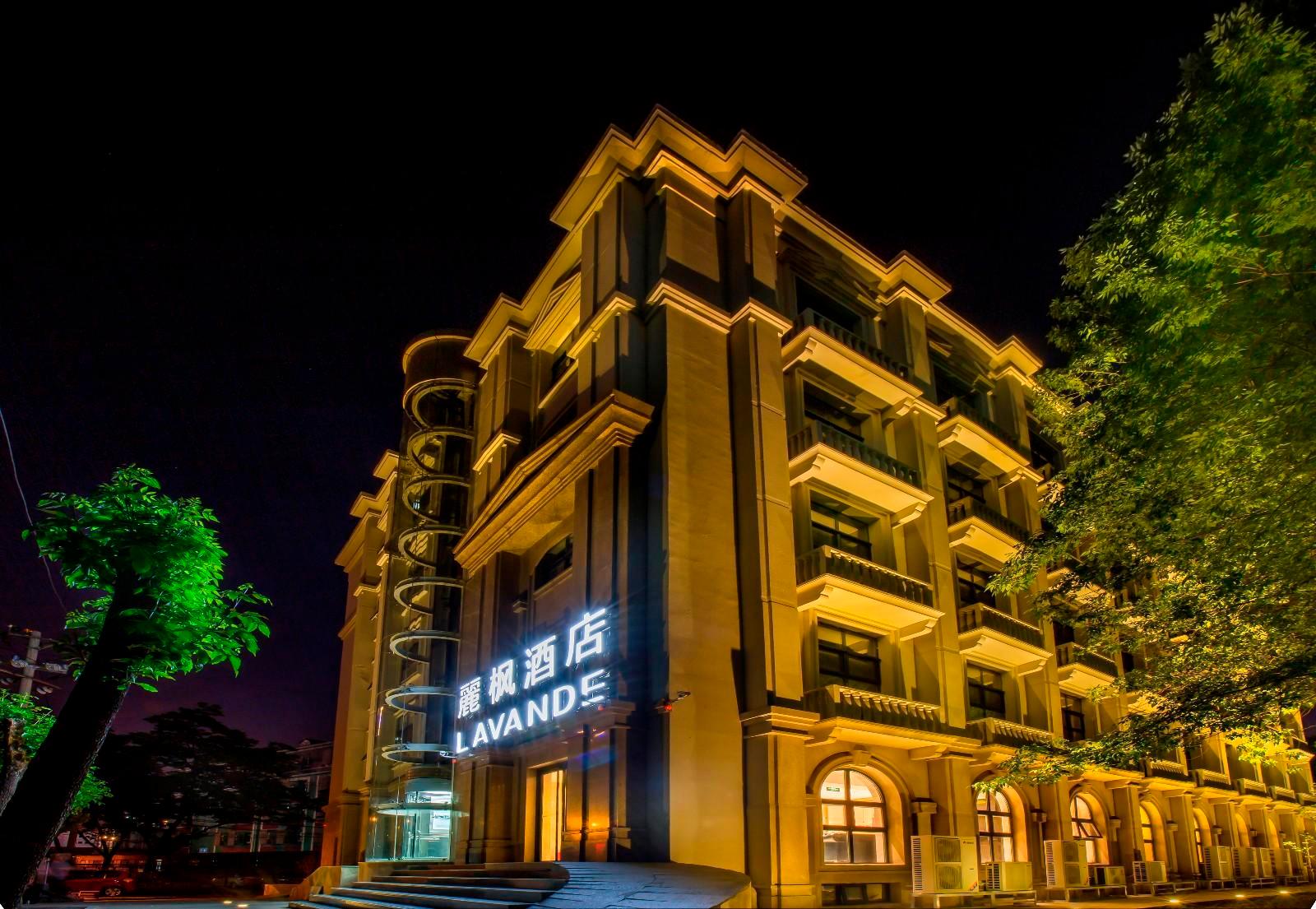 丽枫酒店北京Zhongguancun Renmin University of China地铁站(Lavande Hotel (Beijing Zhongguancun Renmin University of China Metro Station))(Lavande Hotel (Beijing Zhongguancun Renmin University of China Metro Station)) 图片3