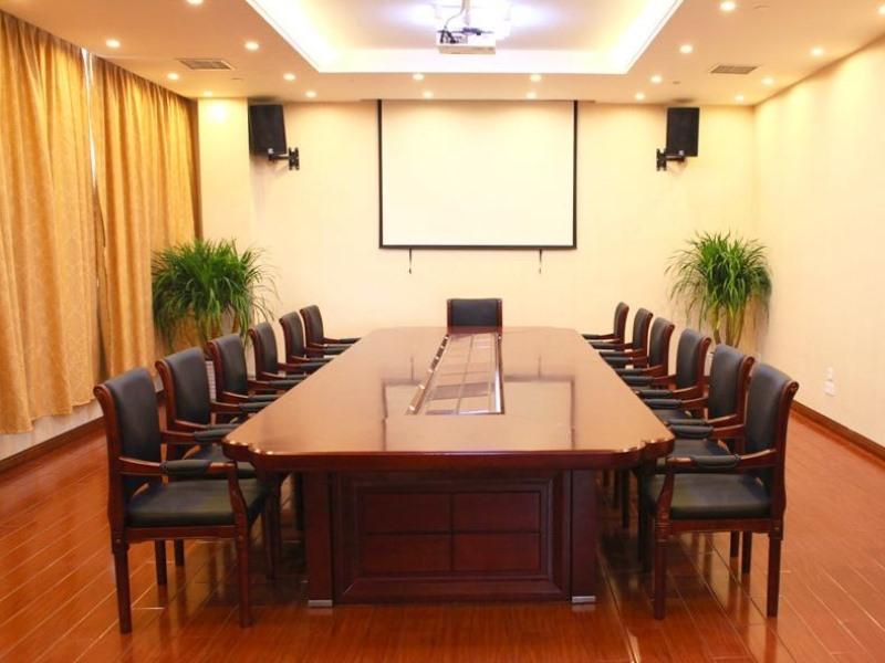 GreenTree Inn Anqing Susong County North Longmen Road Express Hotel 41/43