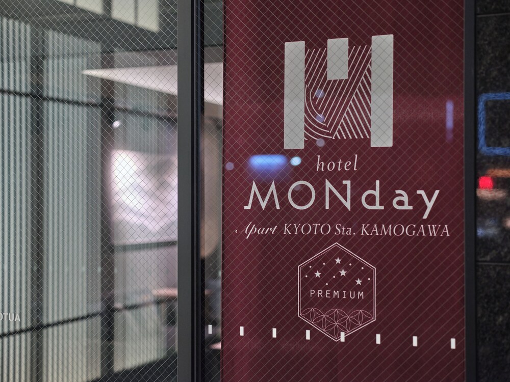 MONday Apart Premium KYOTO Station Kamogawa 43/61