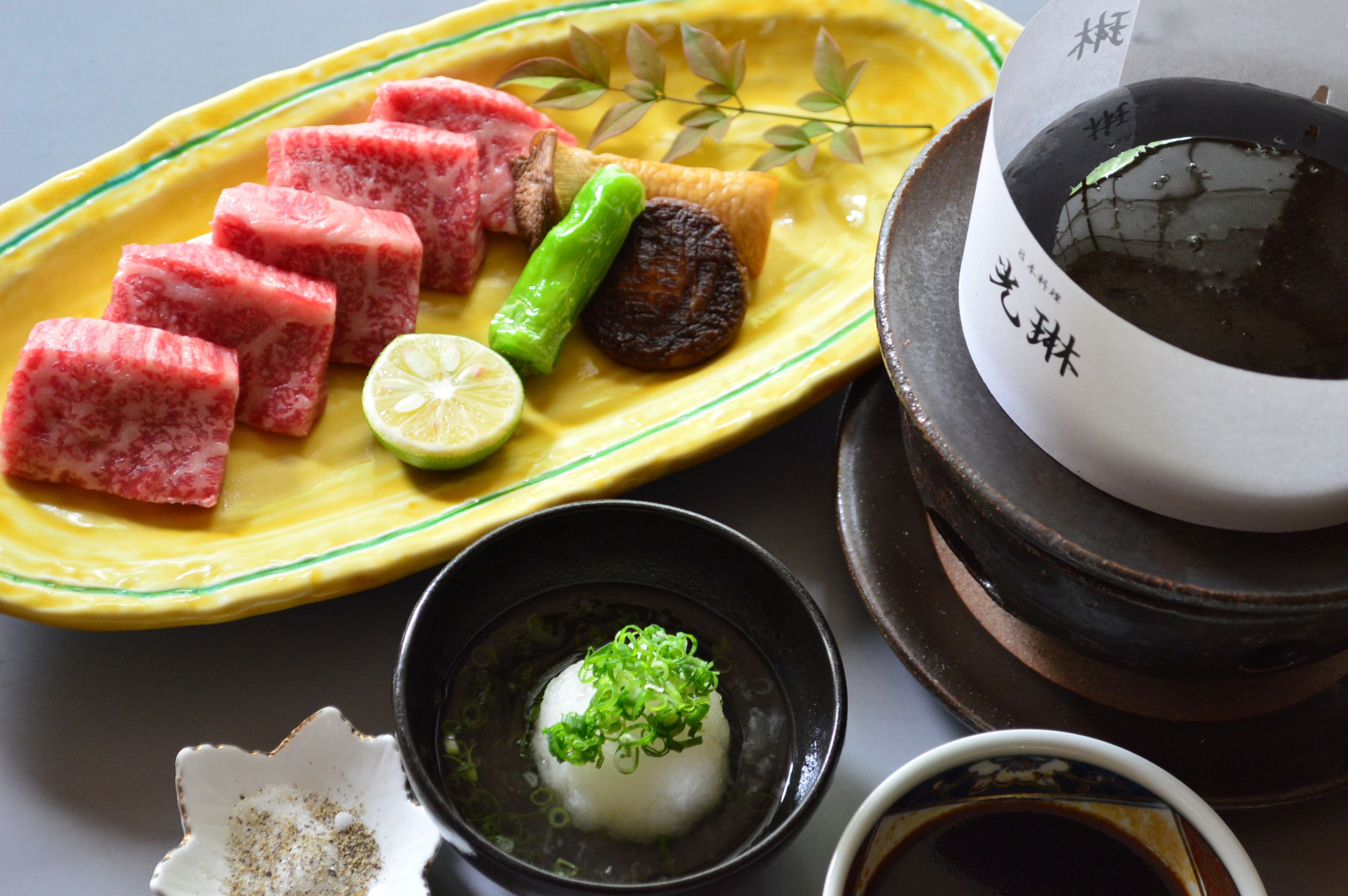 Crowne Plaza Ana Kumamoto New Sky 25/80