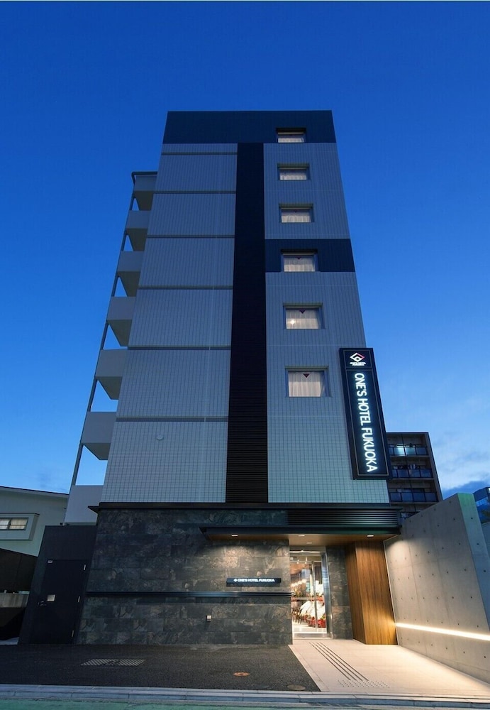 ワンエスホテル福岡 写真1