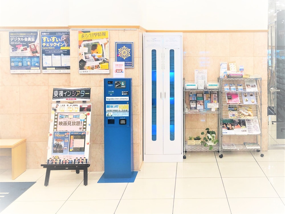 Toyoko Inn Kiryu-Eki Minami-Guchi 48/49
