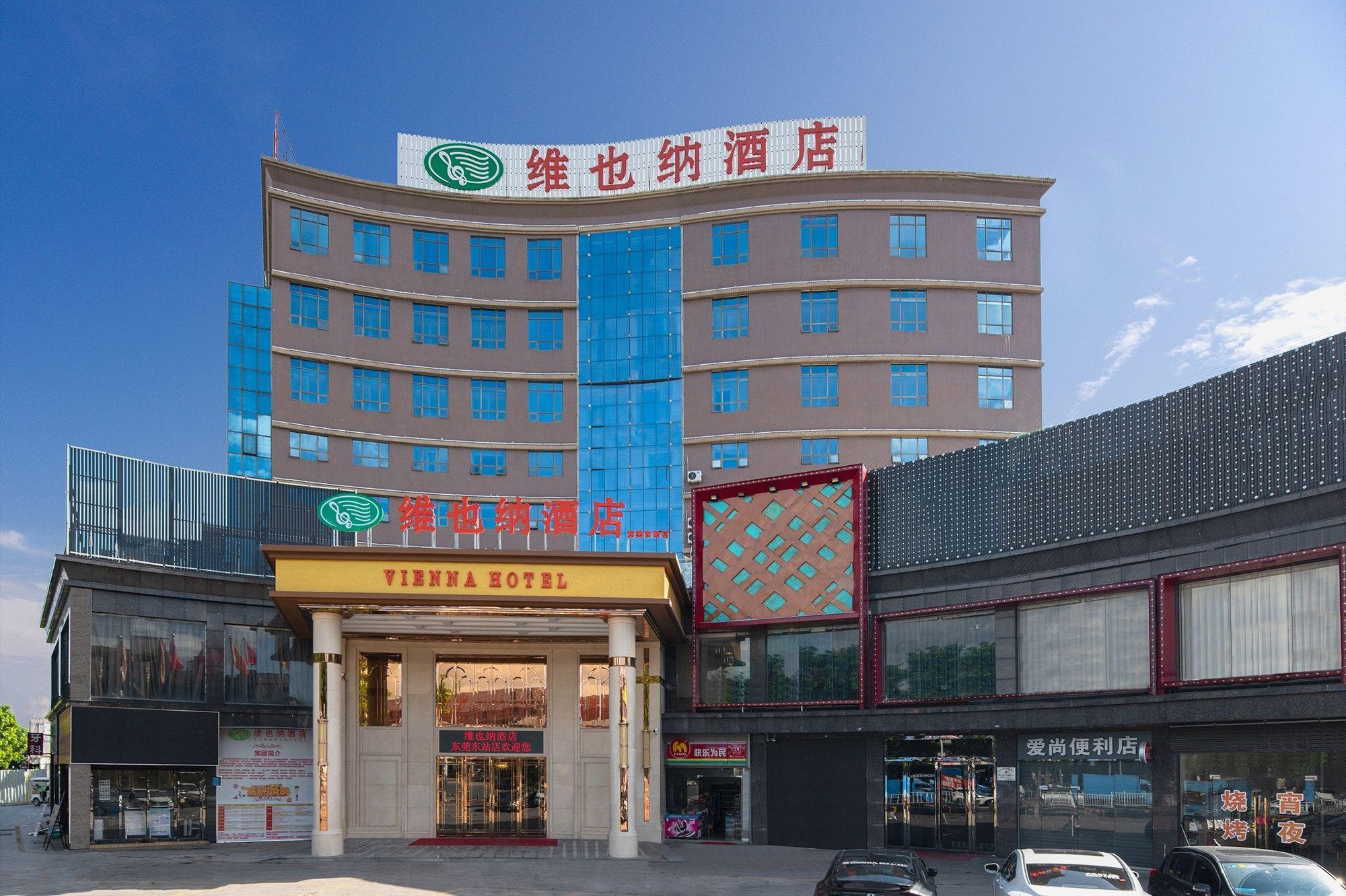 Vienna Hotel (Guangdong Dongguan East Railway Station) 8/62