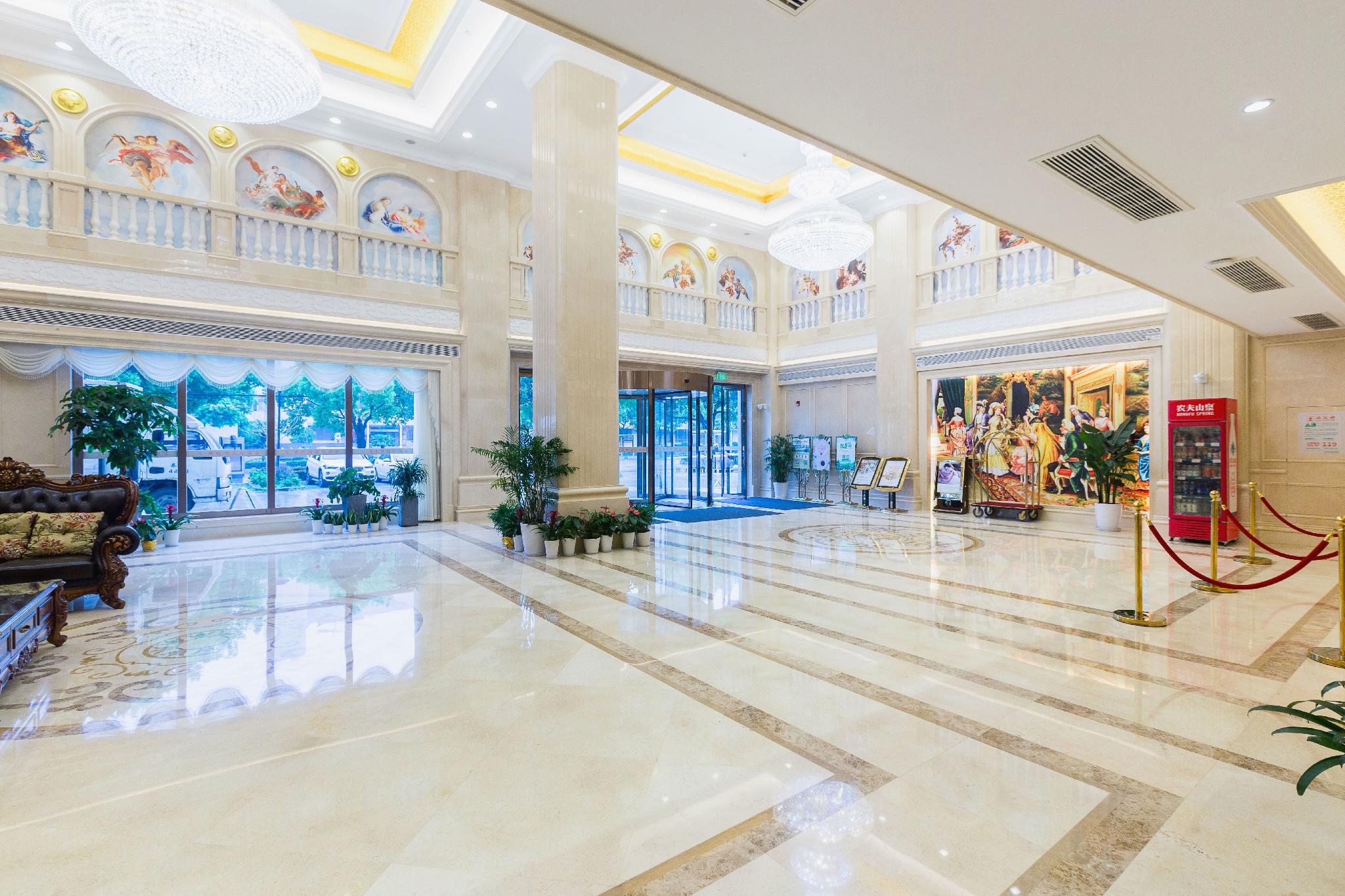 维也纳国际酒店南京Lishui中山西路(Vienna International Hotel (Nanjing Lishui Zhongshan West Road))(Vienna International Hotel (Nanjing Lishui Zhongshan West Road)) 图片5