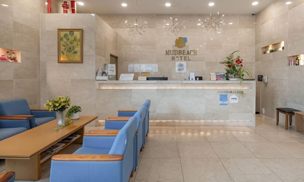 Mud Beach Hotel 11/57