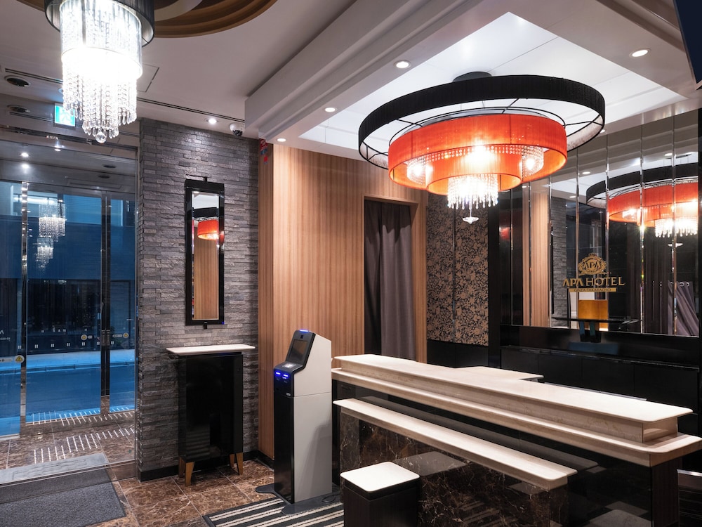 APA Hotel Ginza-Takaracho 11/67