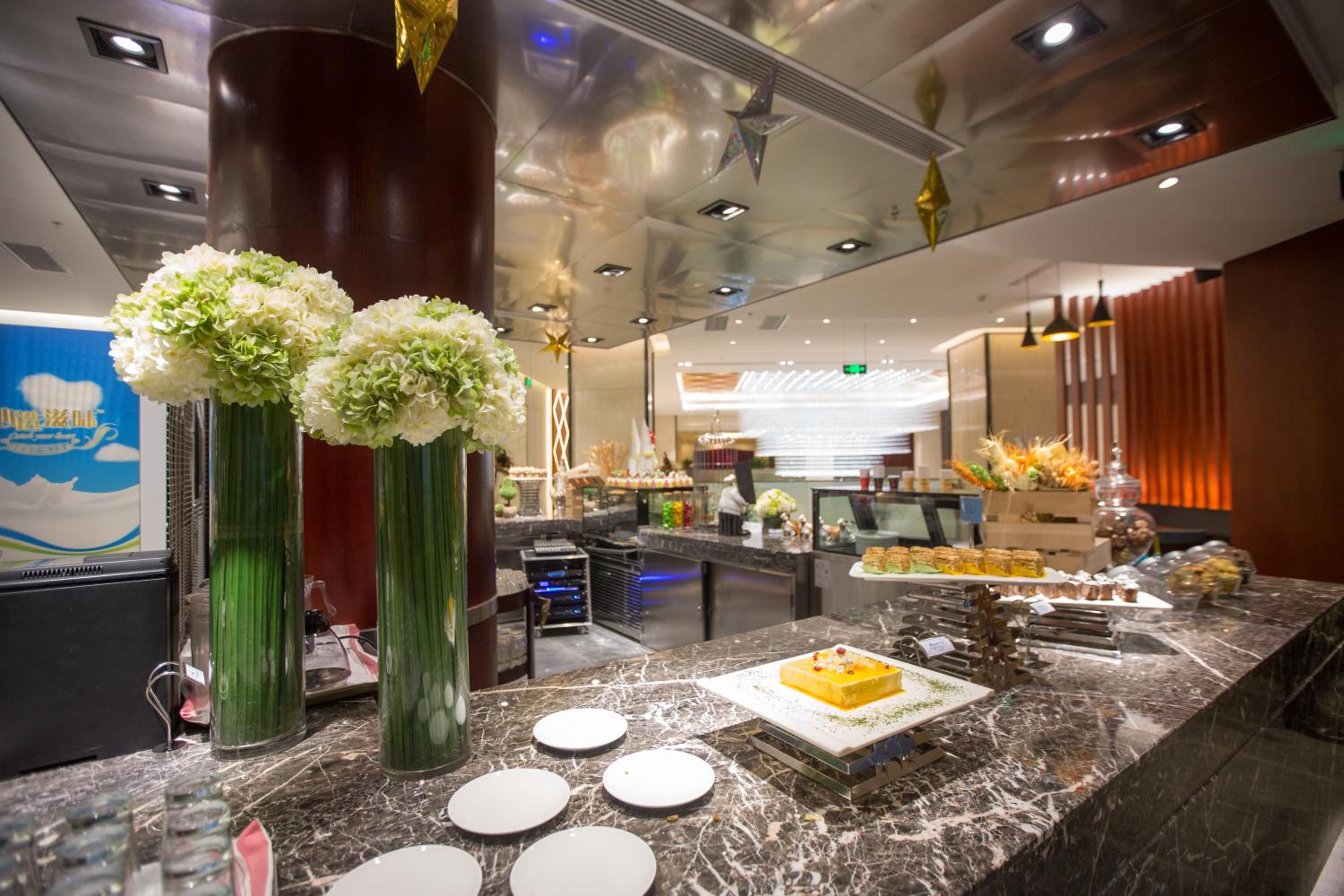 Grand Metropark Hotel Liyuan Chongqing 8/49