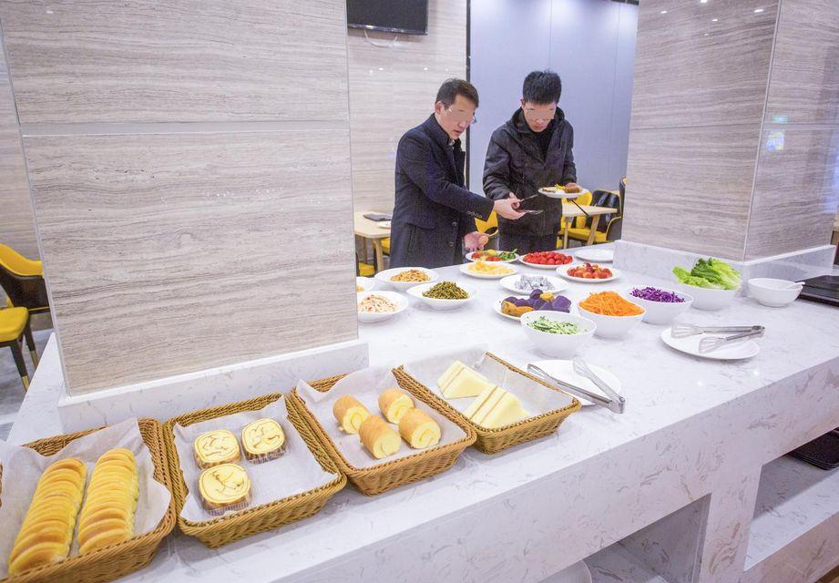 凯里亚德酒店(长沙湘雅店) photo 2