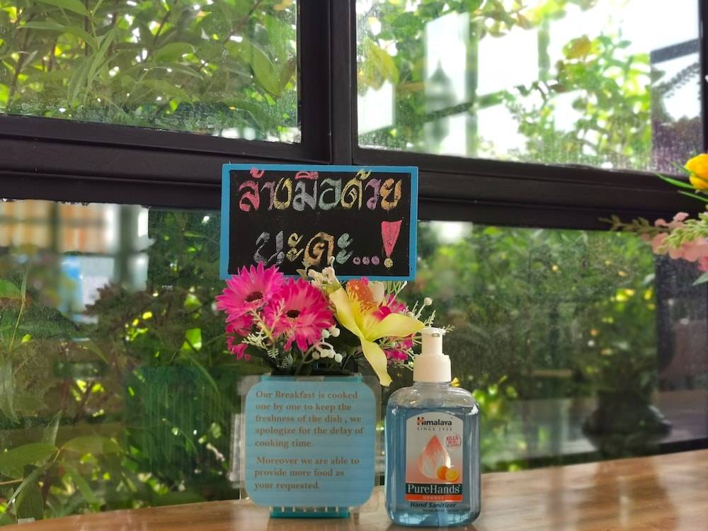Lertnimit Boutique Hotel 5/61