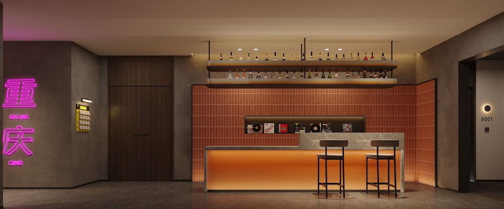 Merica Hotel -Chongqing Jiefangbei 1/24