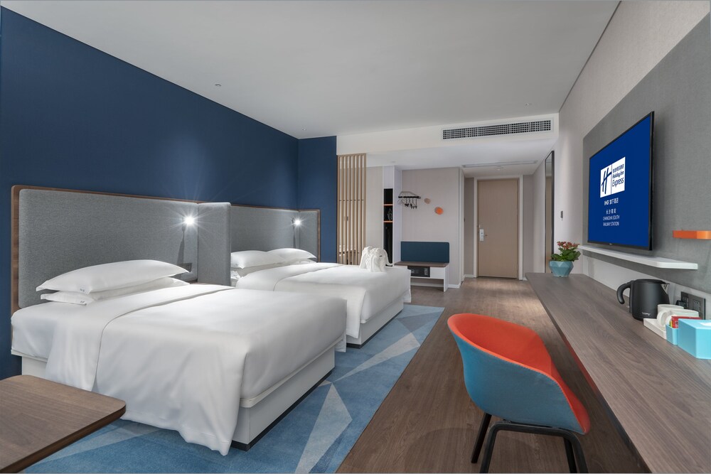 Holiday Inn Express Changsha South Railway Station 13/47