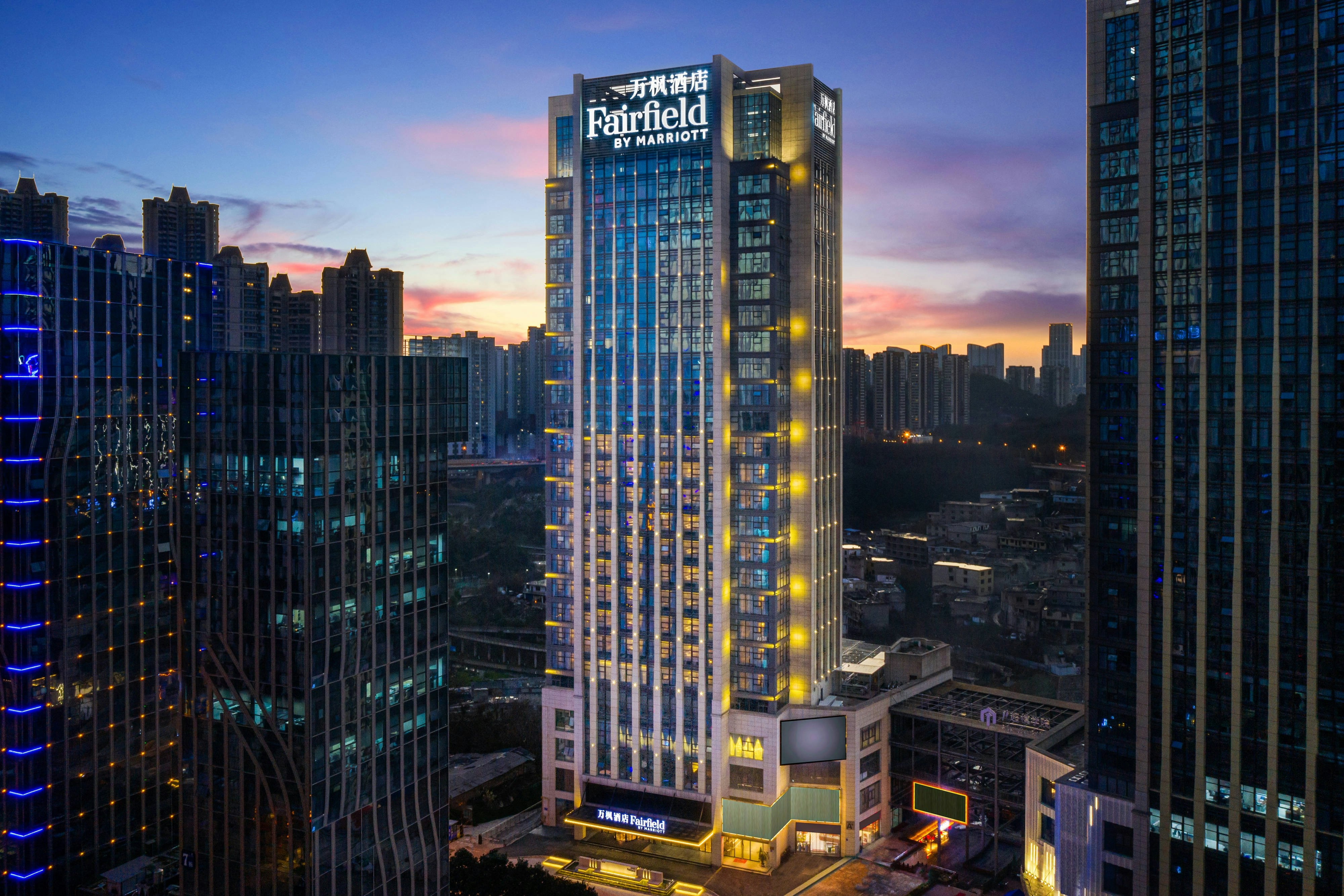 Fairfield by Marriott Guiyang Guanshanhu 1/10