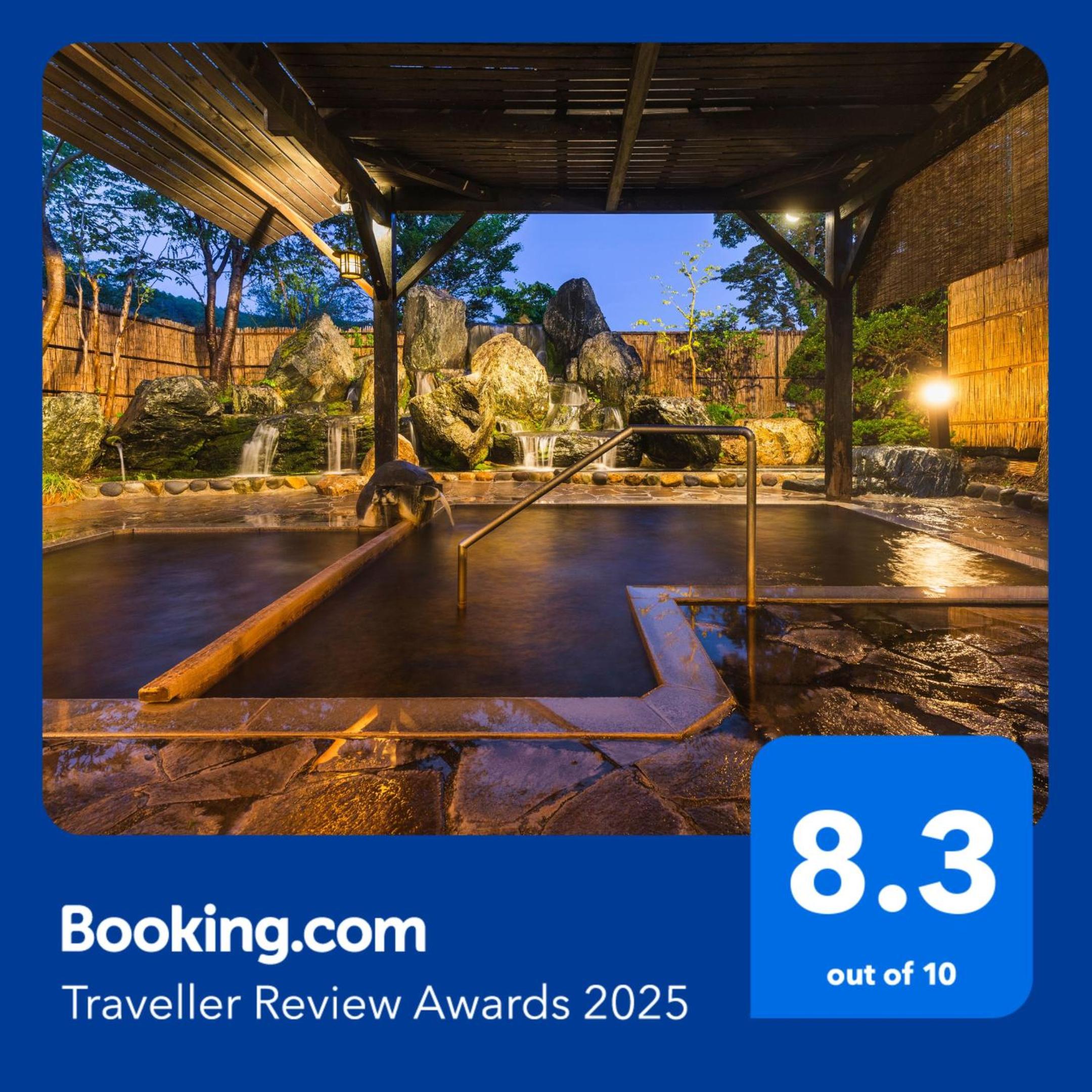 Japanese, Deluxe, Twin Beds, River View