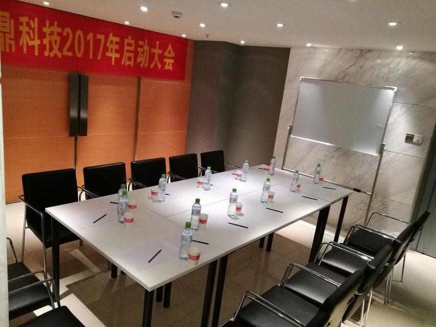 Jinjiang Inn Select Haikou Qilou Old Street Binhai Avenue 35/39