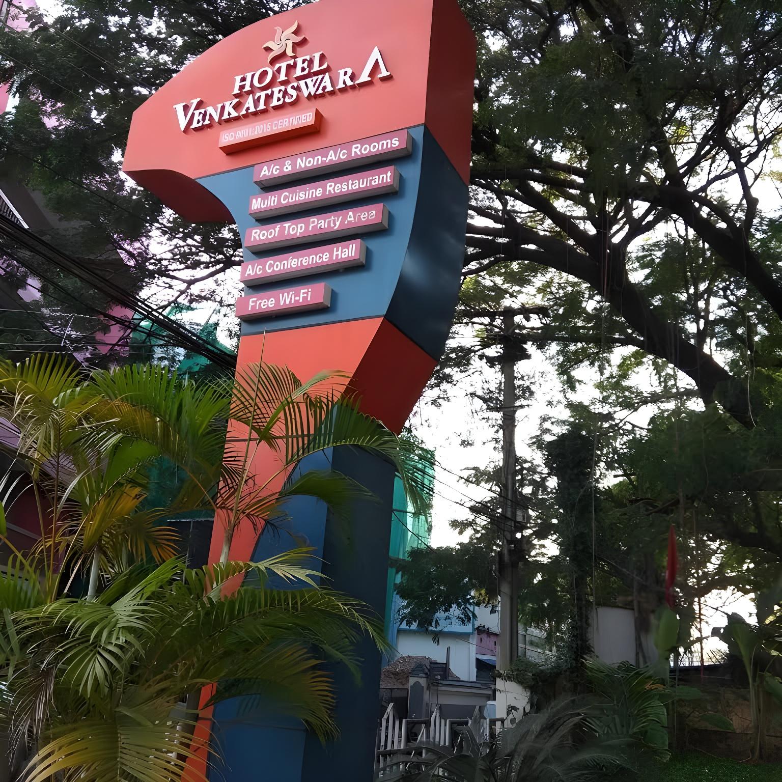 Hotel Venkateswara, Thiruvananthapuram