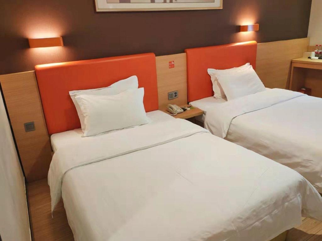 7 Days Inn (Fuzhou Tatou Road) 27/50
