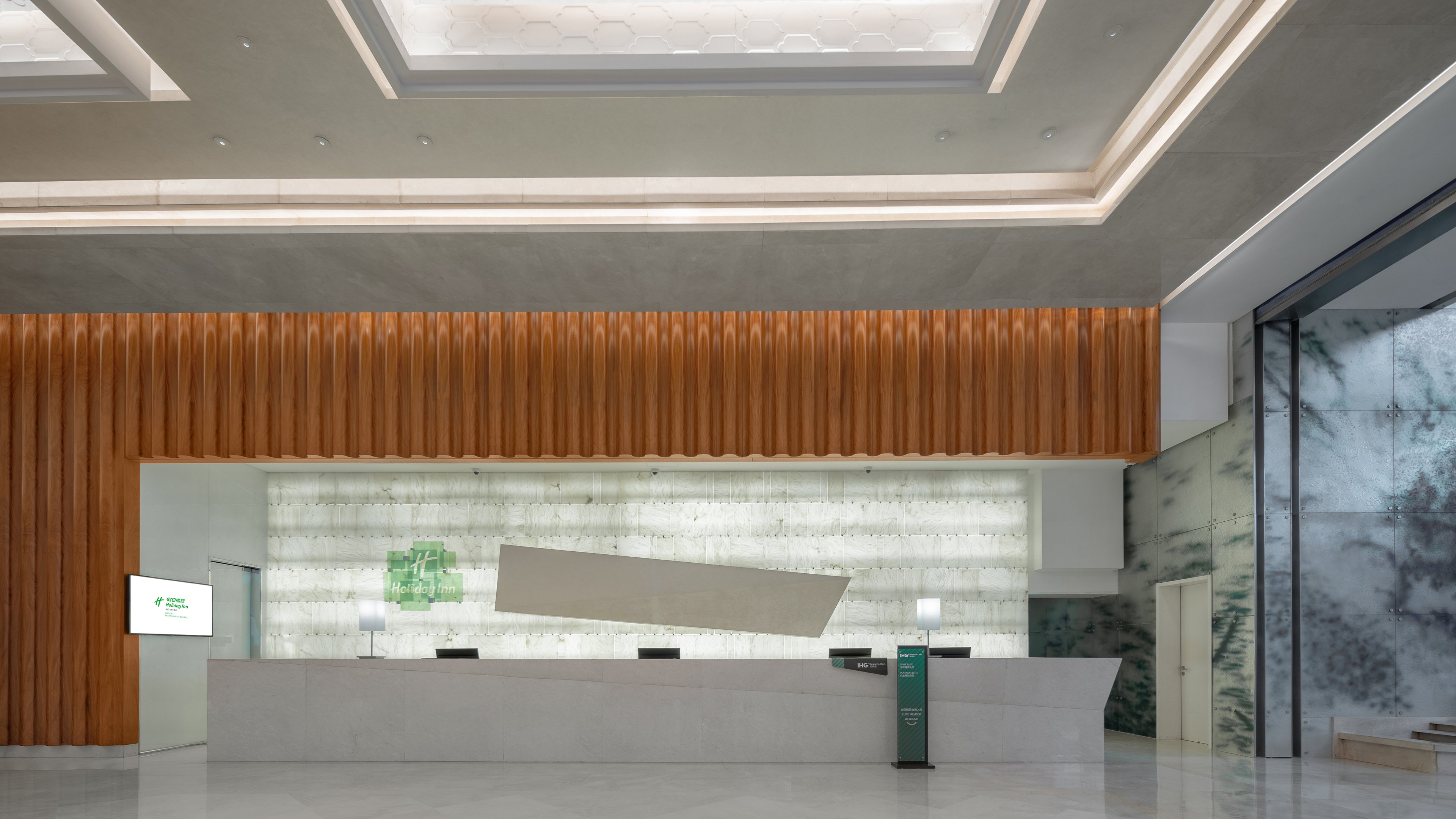 Holiday Inn Focus Square 8/50