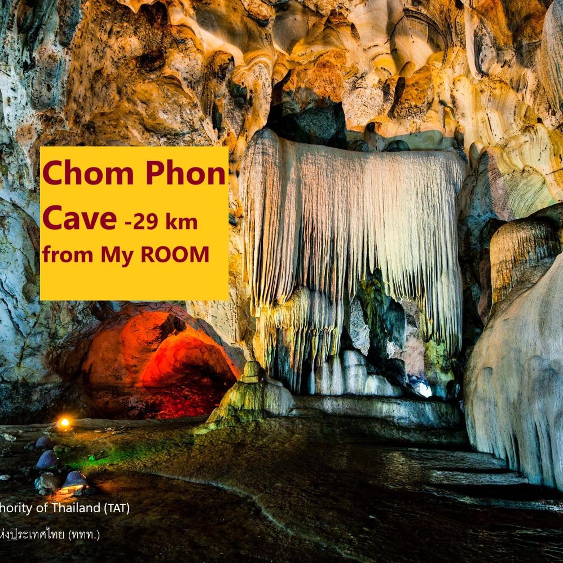 My Room 31/50