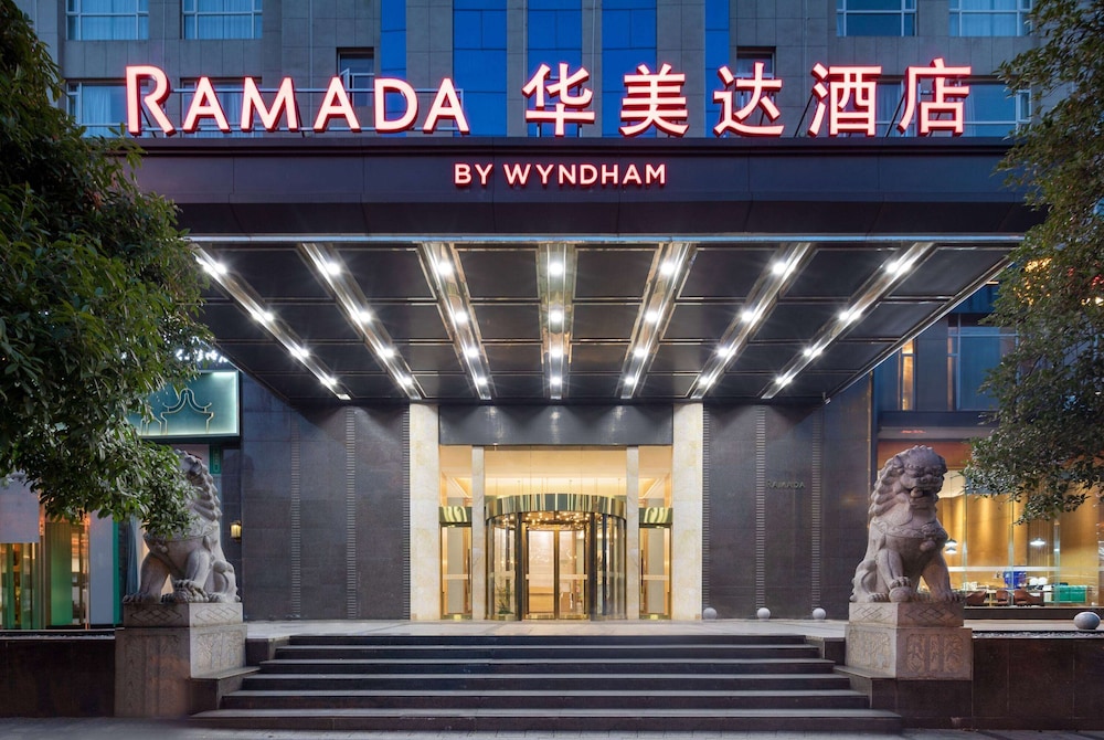 Ramada by Wyndham Changsha Financial Center 3/25