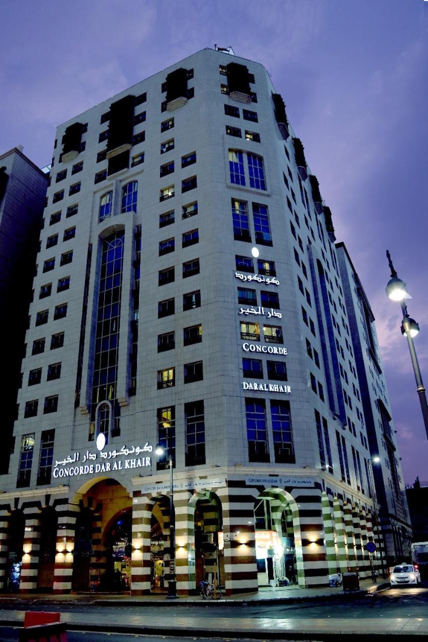 Winner Inn Al Khair Hotel - Ex. Concord Dar Al Khair