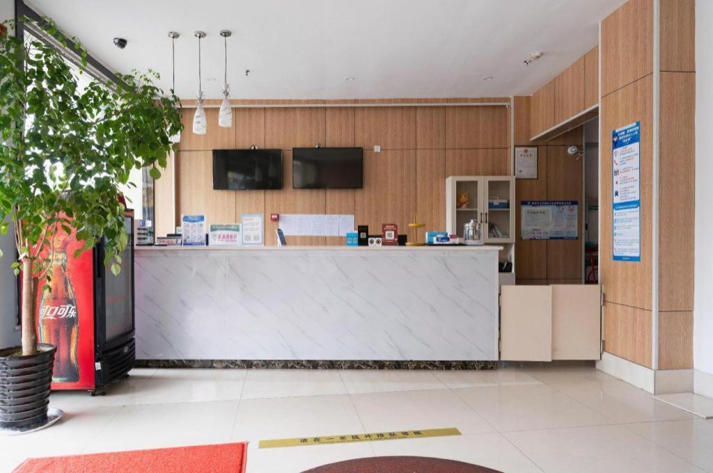 Greentree Inn Anqing Xiaosu Road Shell Hotel 9/50