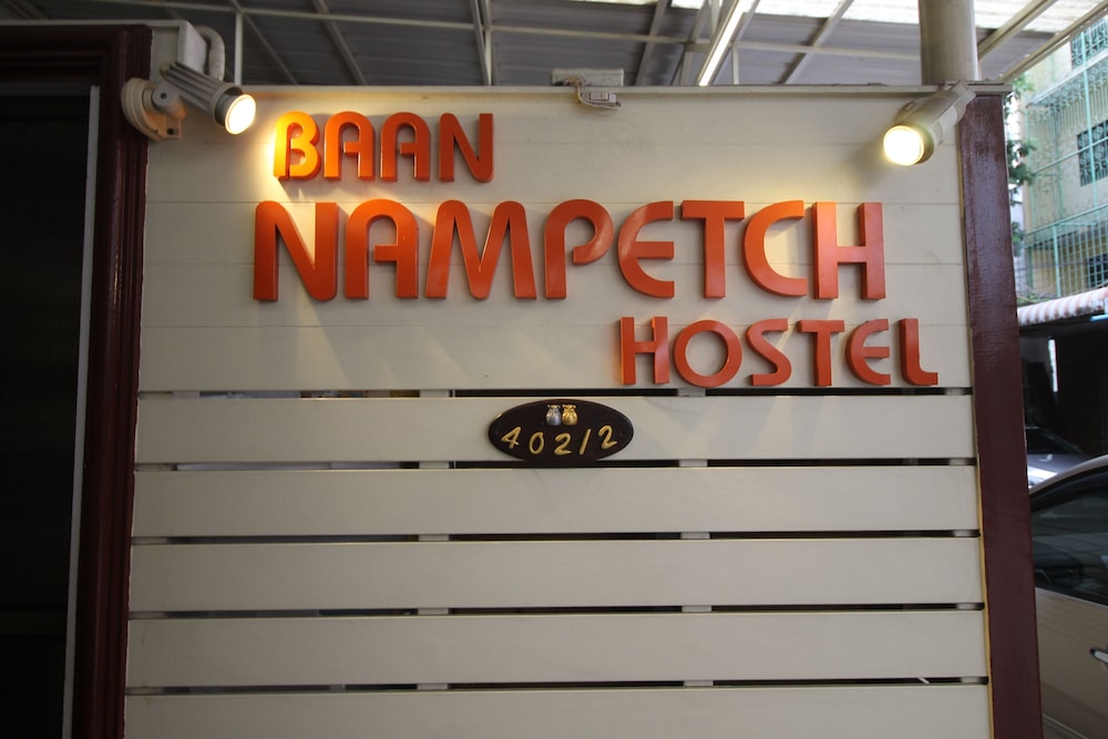 Baan Nampetch Hostel 6/50