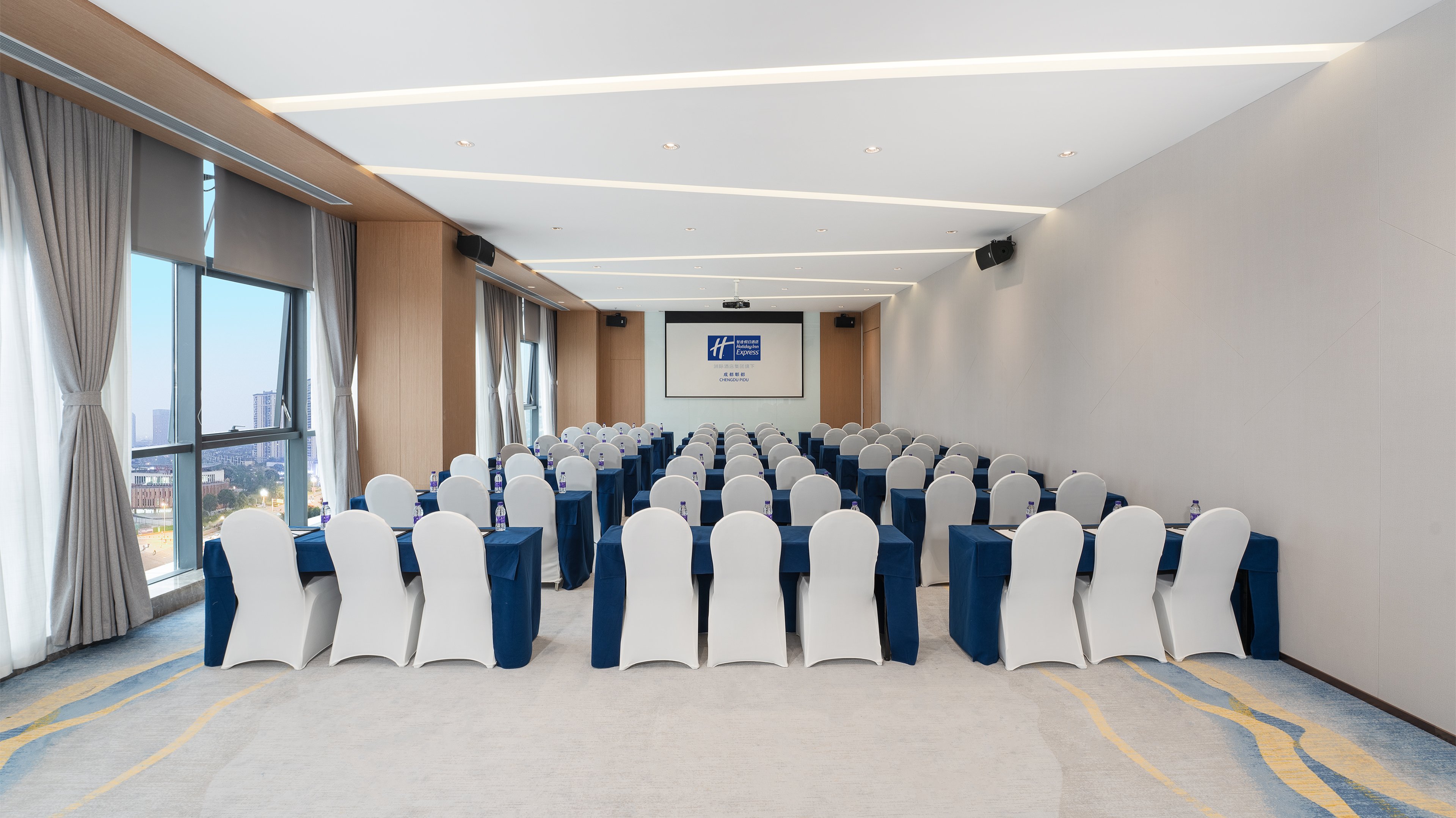 Holiday Inn Express Chengdu Pidu, an IHG Hotel 40/50