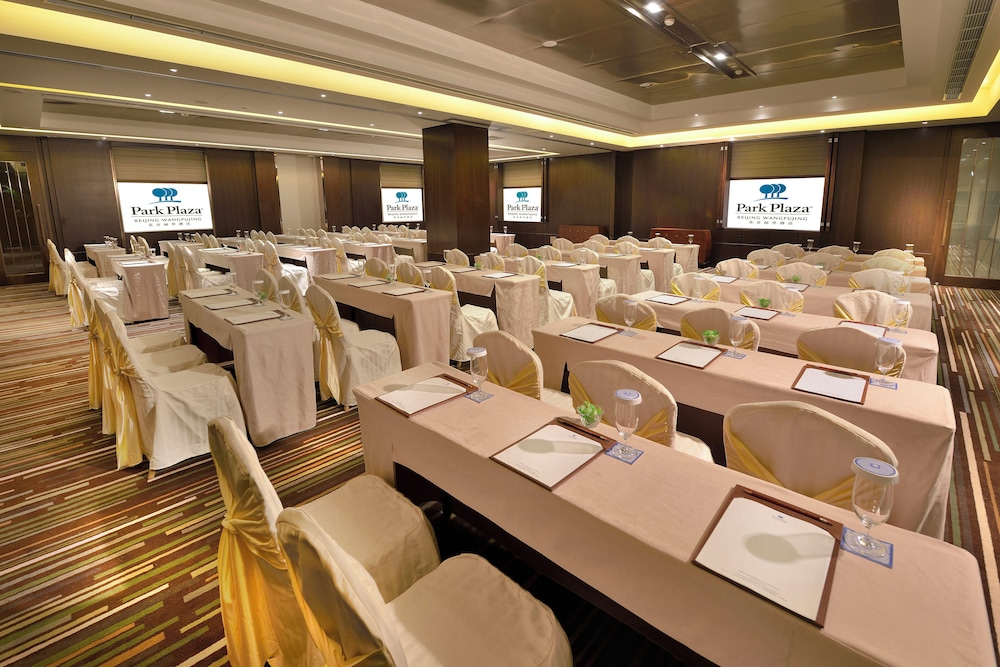 PARK PLAZA BEIJING WANGFUJING 61/69