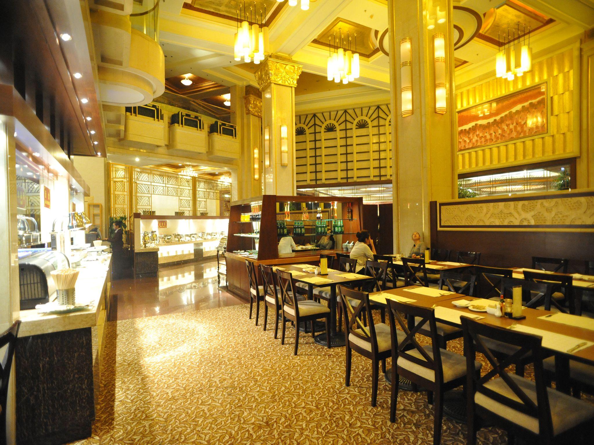 Yantai Golden Gulf Hotel 82/98