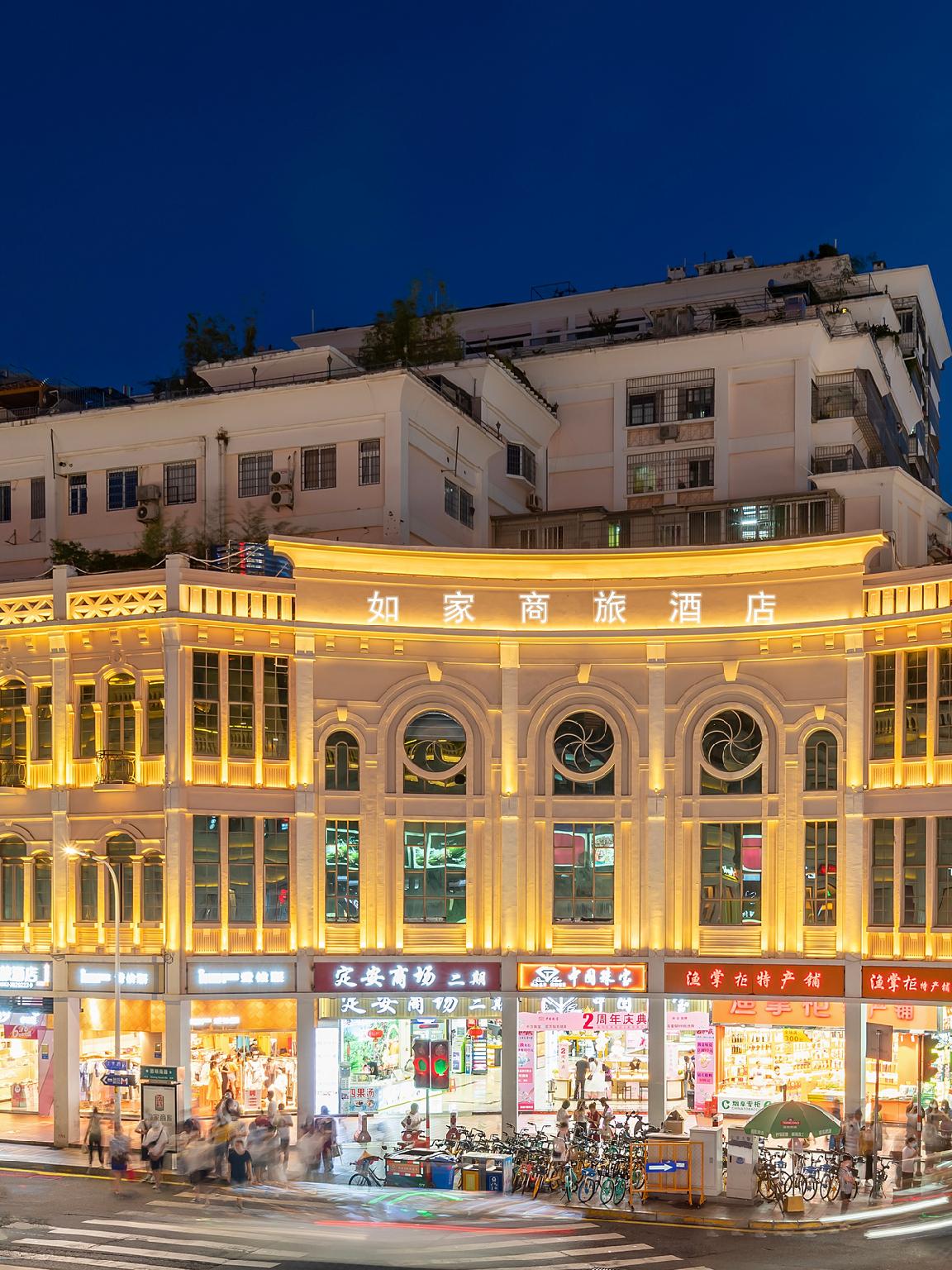 Home Inn Selected (Xiamen Zhongshan Road Pedestrian Street) 3/58