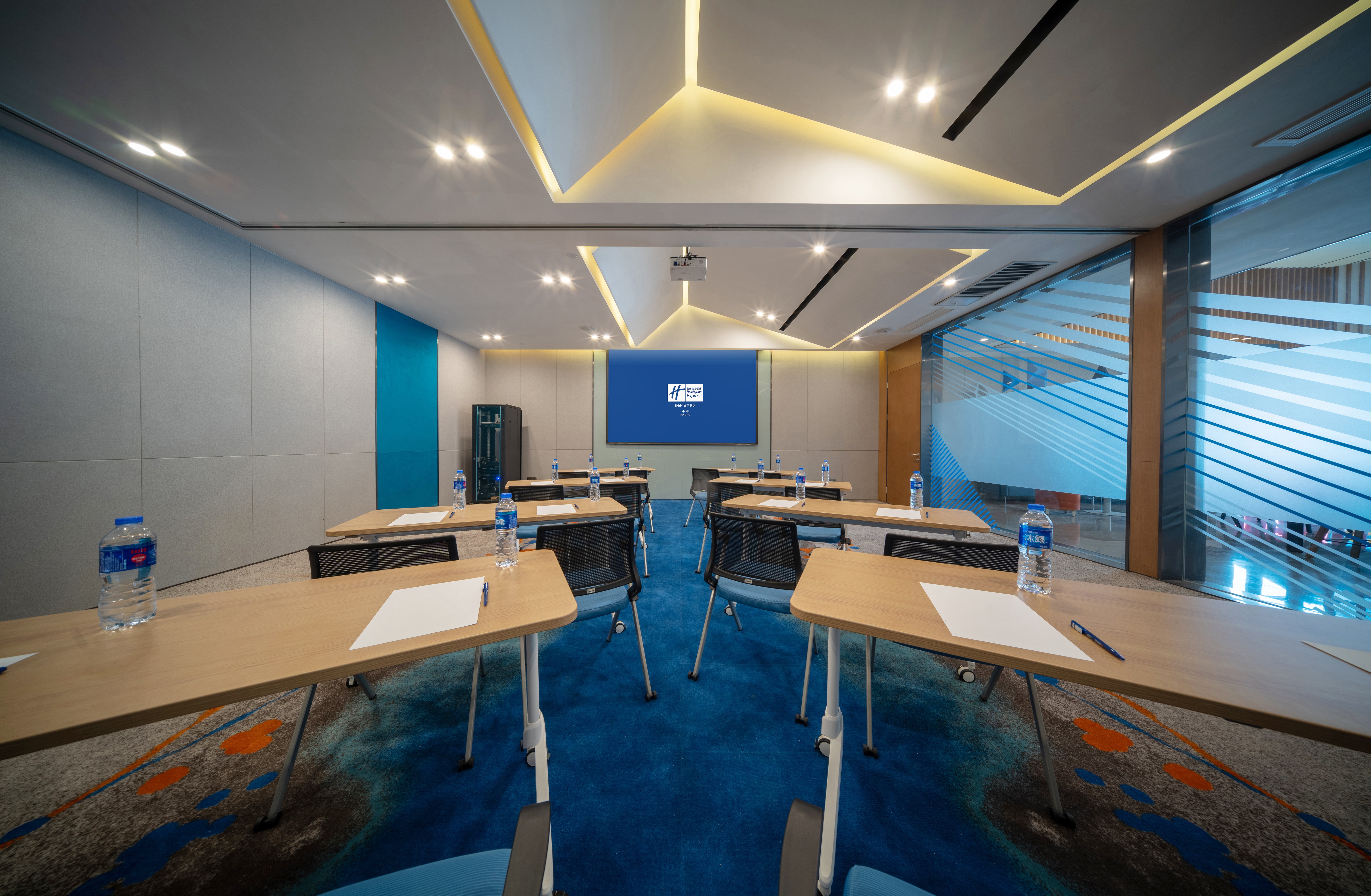 Holiday Inn Express Pinghu - IHG 41/50