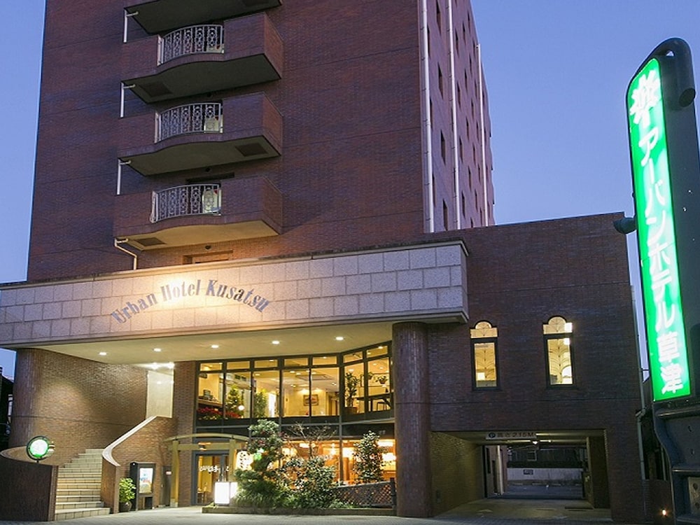 Urban Hotel Kusatsu in KUSATSU - SHIGA