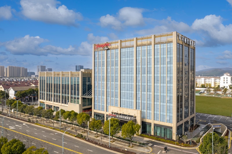 Hampton by Hilton Suzhou Stone Lake 5/50