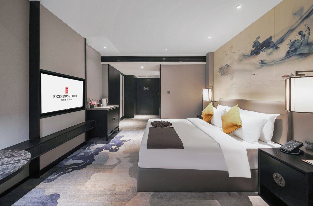 Rezen Dong Hotel Chengdu Tianfu Plaza Store 15/59