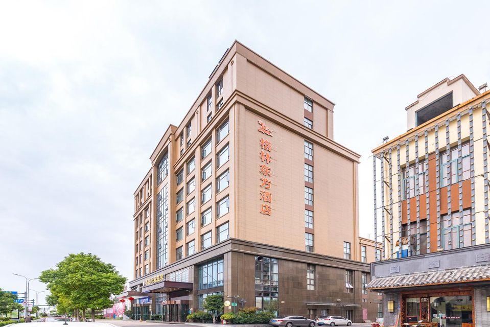 GreenTree Eastern Yancheng Jianhu County Aobaolia Life Plaza Hotel 8/47